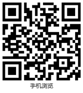 1819182660