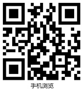 1418362640