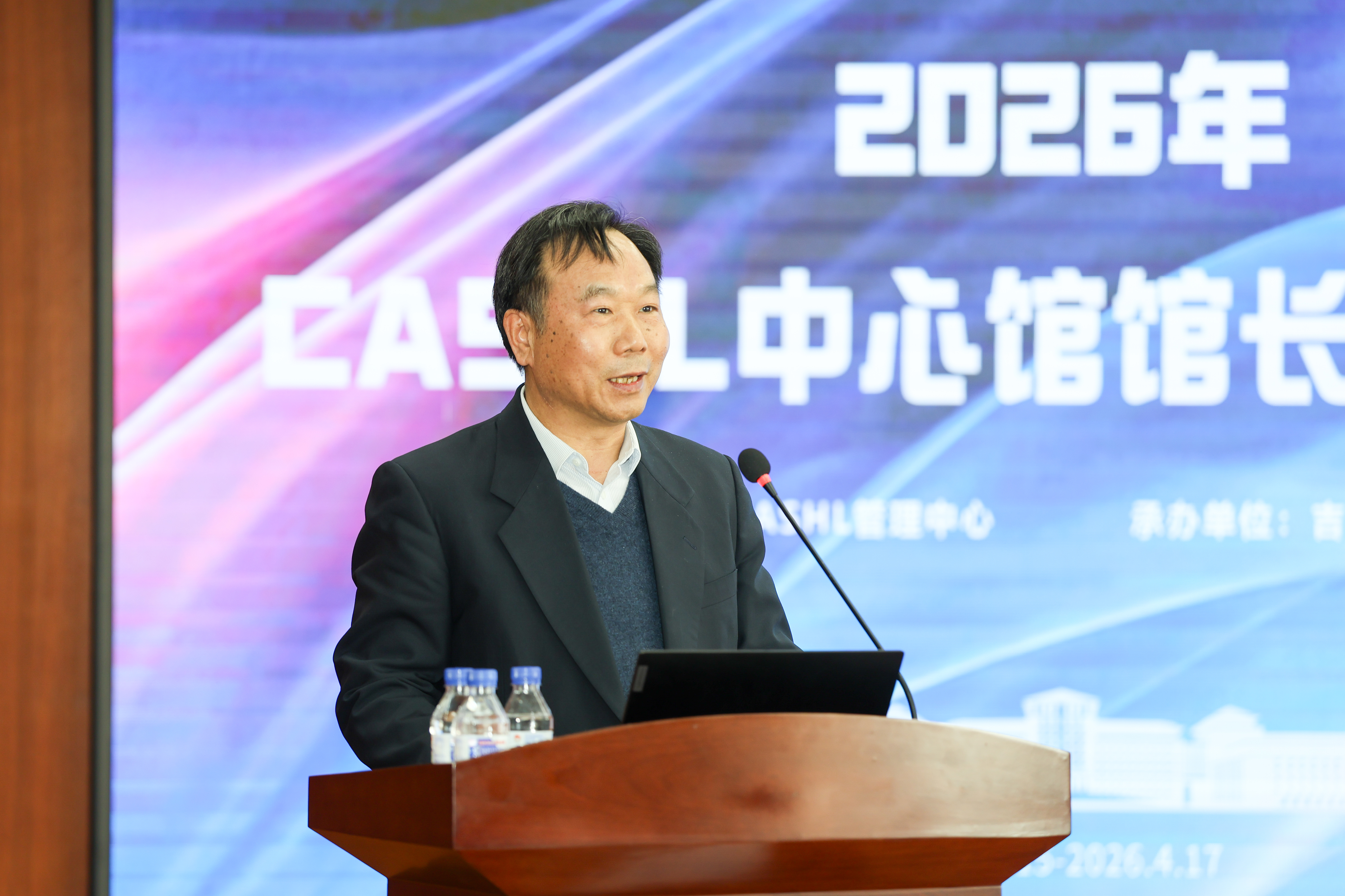申总3.jpg