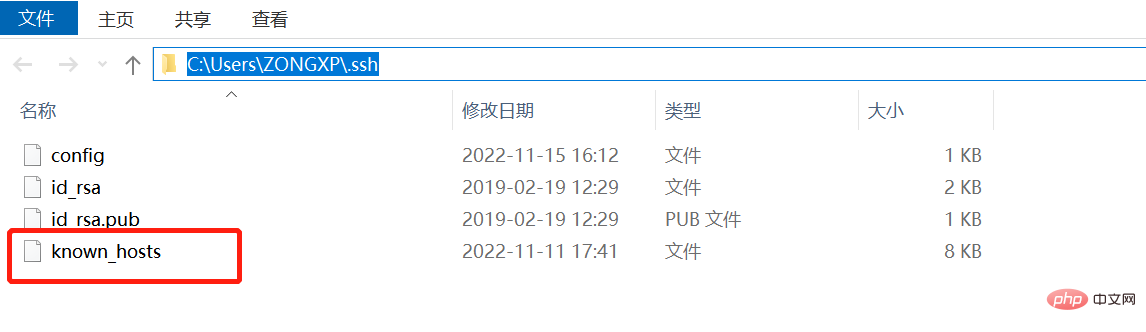 vscode中怎么远程gdb调试？要领详解