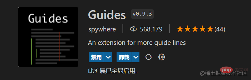 【总结】一些已内置不必再下载的vscode插件