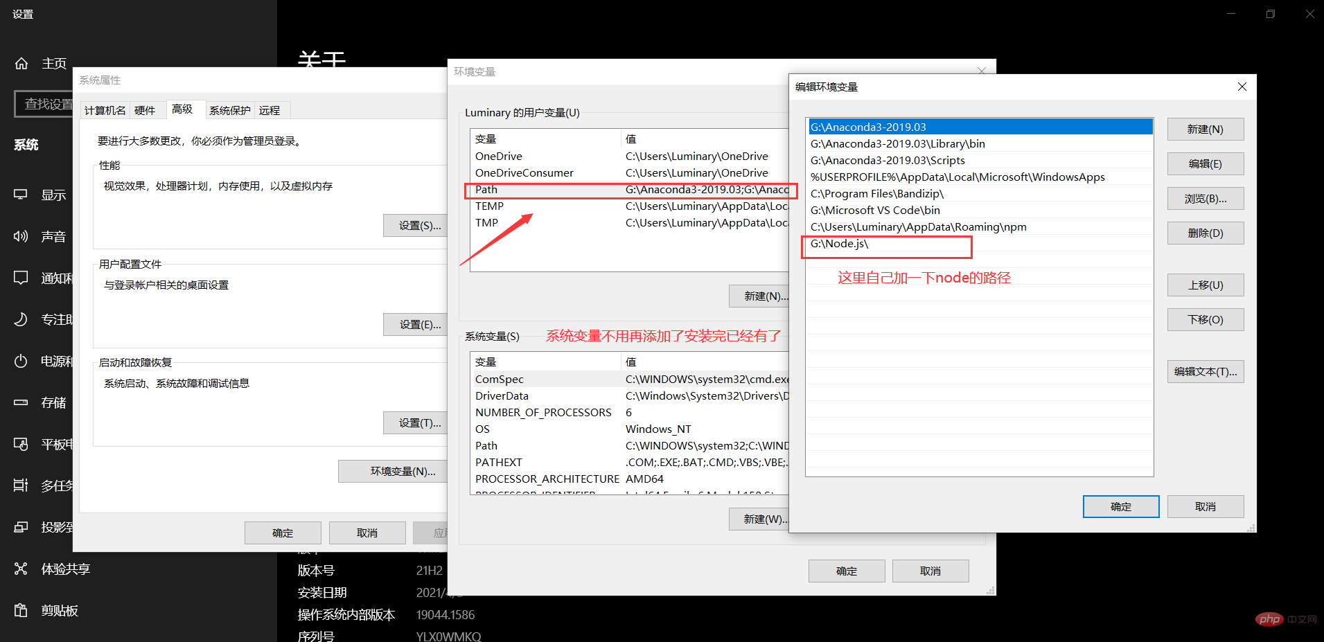 聊聊在VSCode中怎么配置JS基于Node.js的调试情况